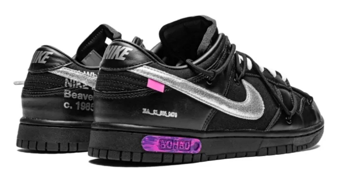 Nike Dunk Low Off-White Lot 50